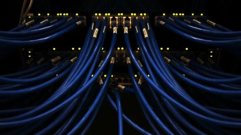 Центры обработки данных